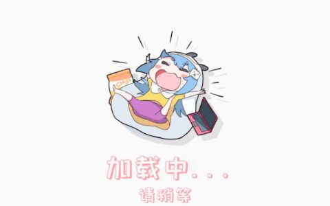 想天浏览器 v3.4.55 官方版